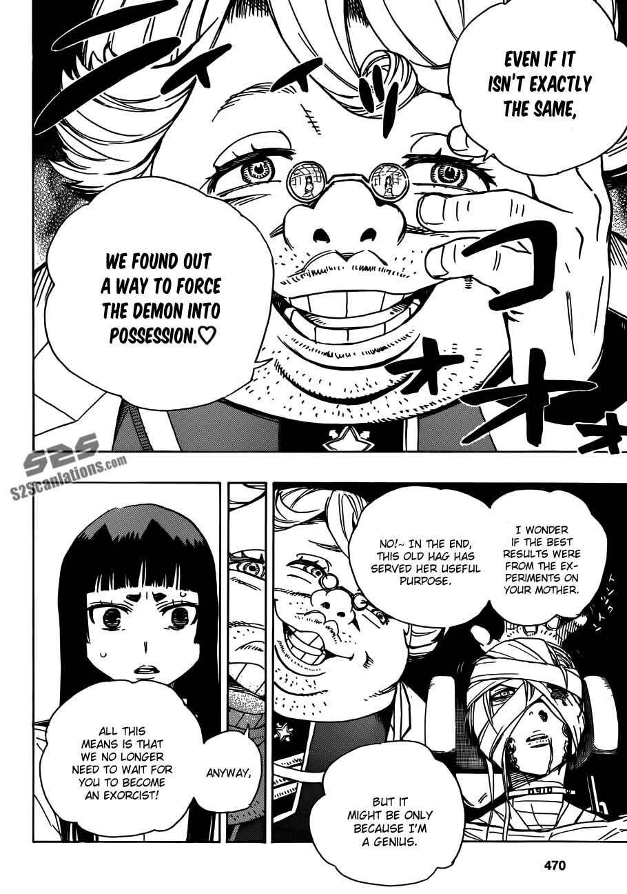 Blue Exorcist Chapter 51 page 6