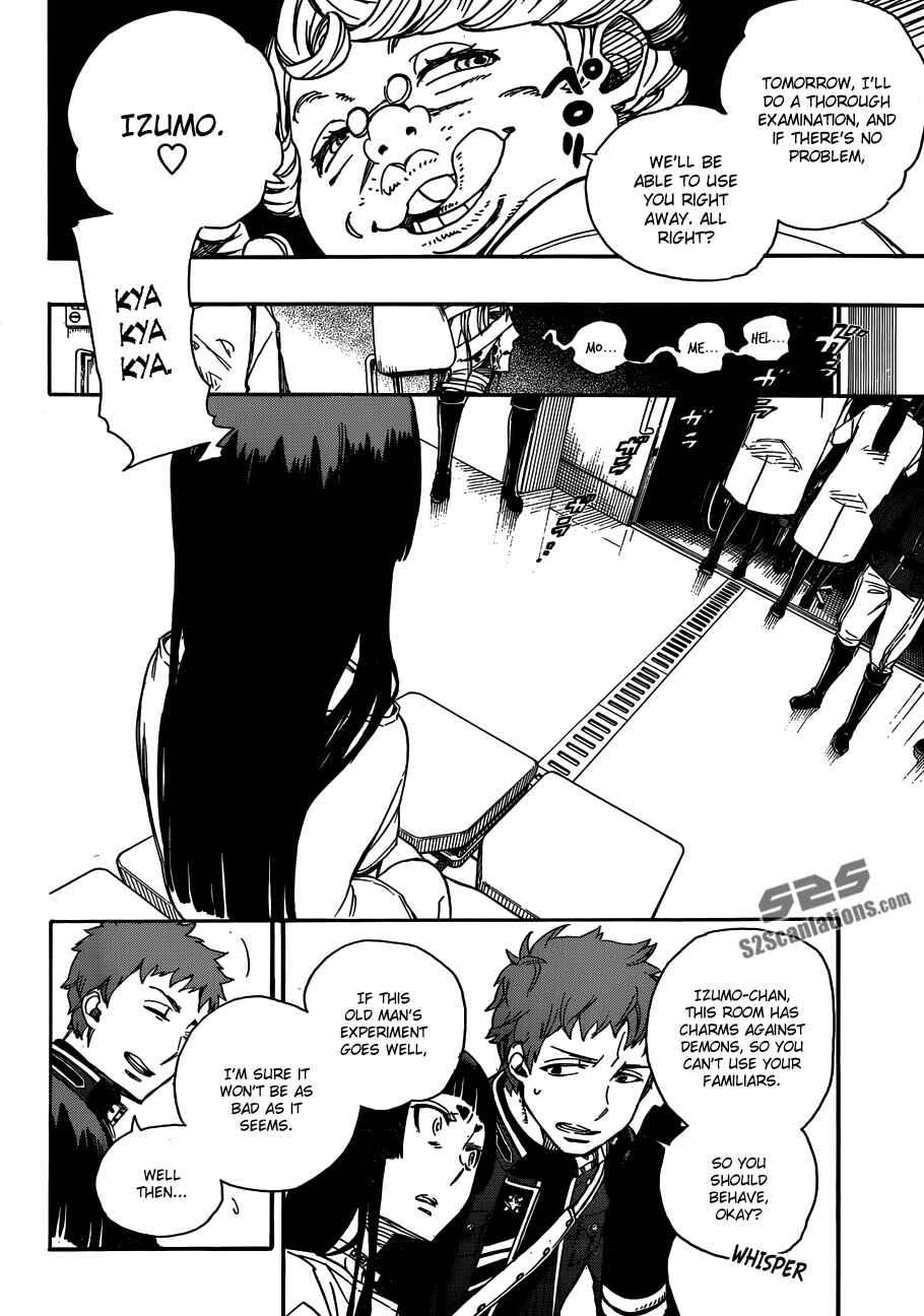 Blue Exorcist Chapter 51 page 8