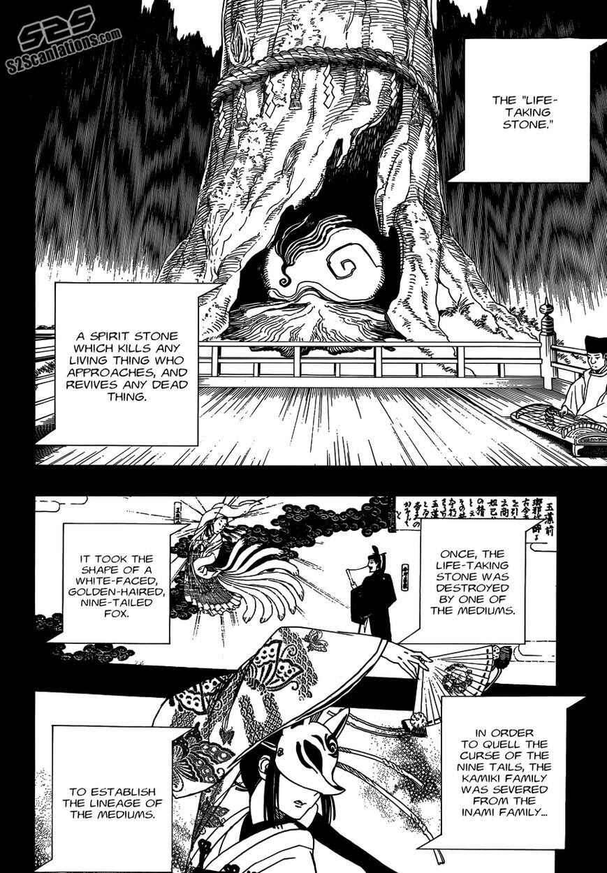 Blue Exorcist Chapter 52 page 10