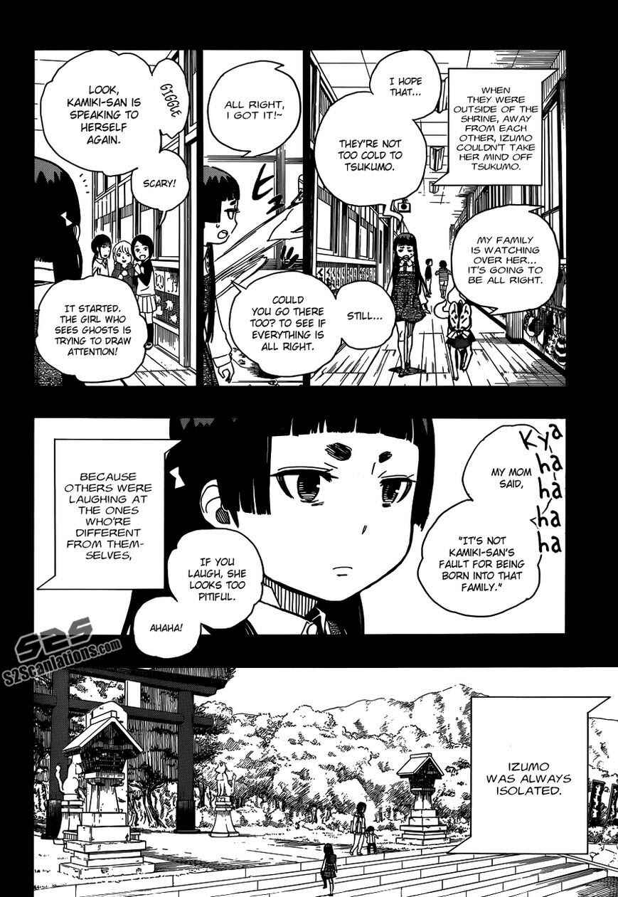 Blue Exorcist Chapter 52 page 14