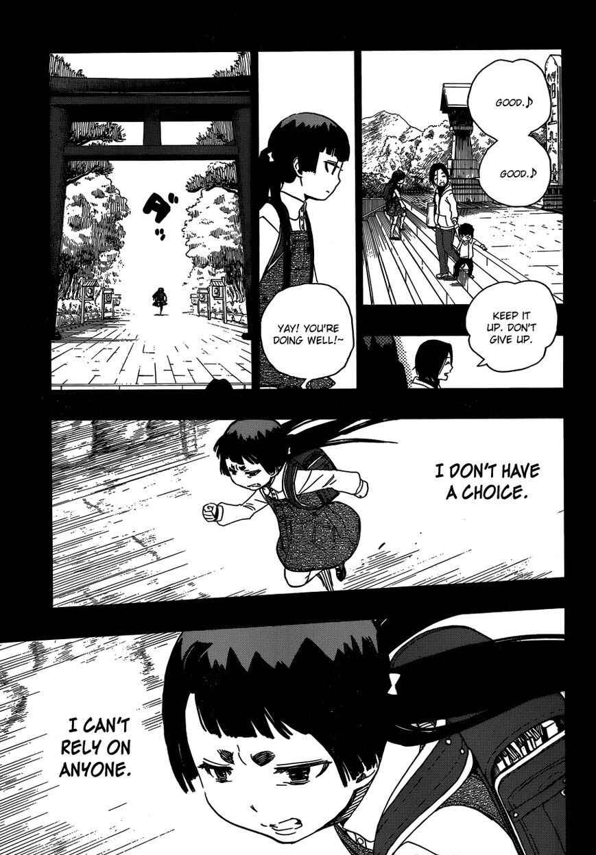 Blue Exorcist Chapter 52 page 15