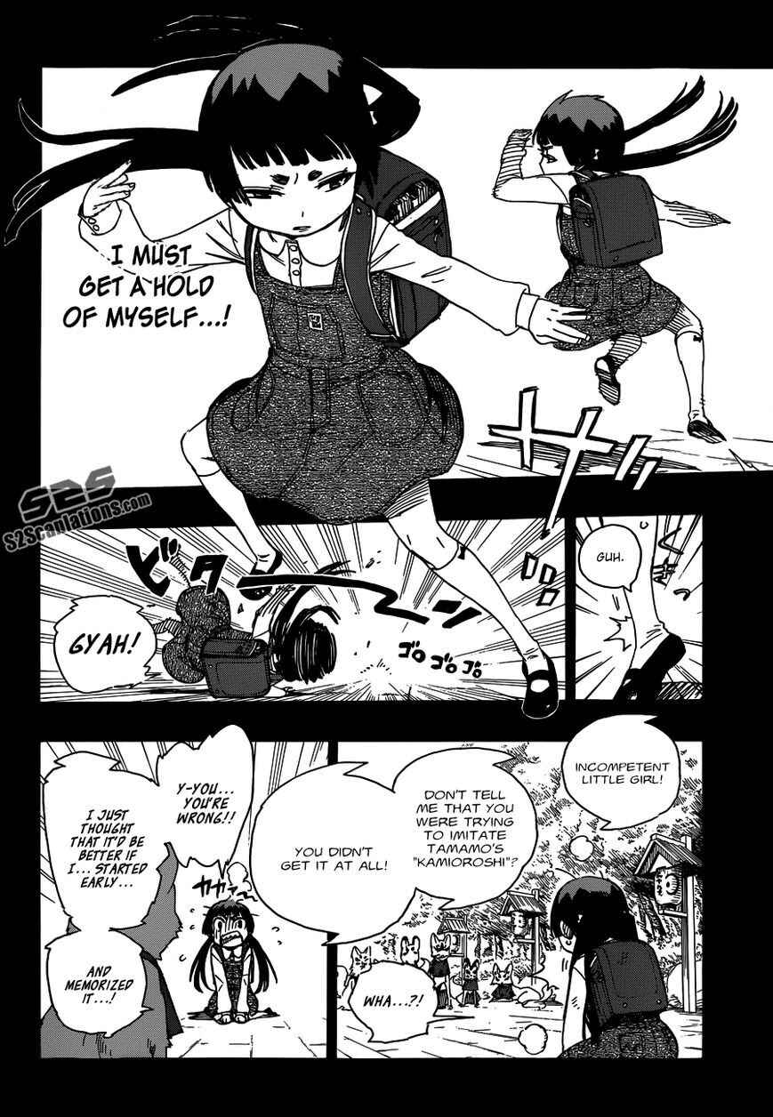 Blue Exorcist Chapter 52 page 16