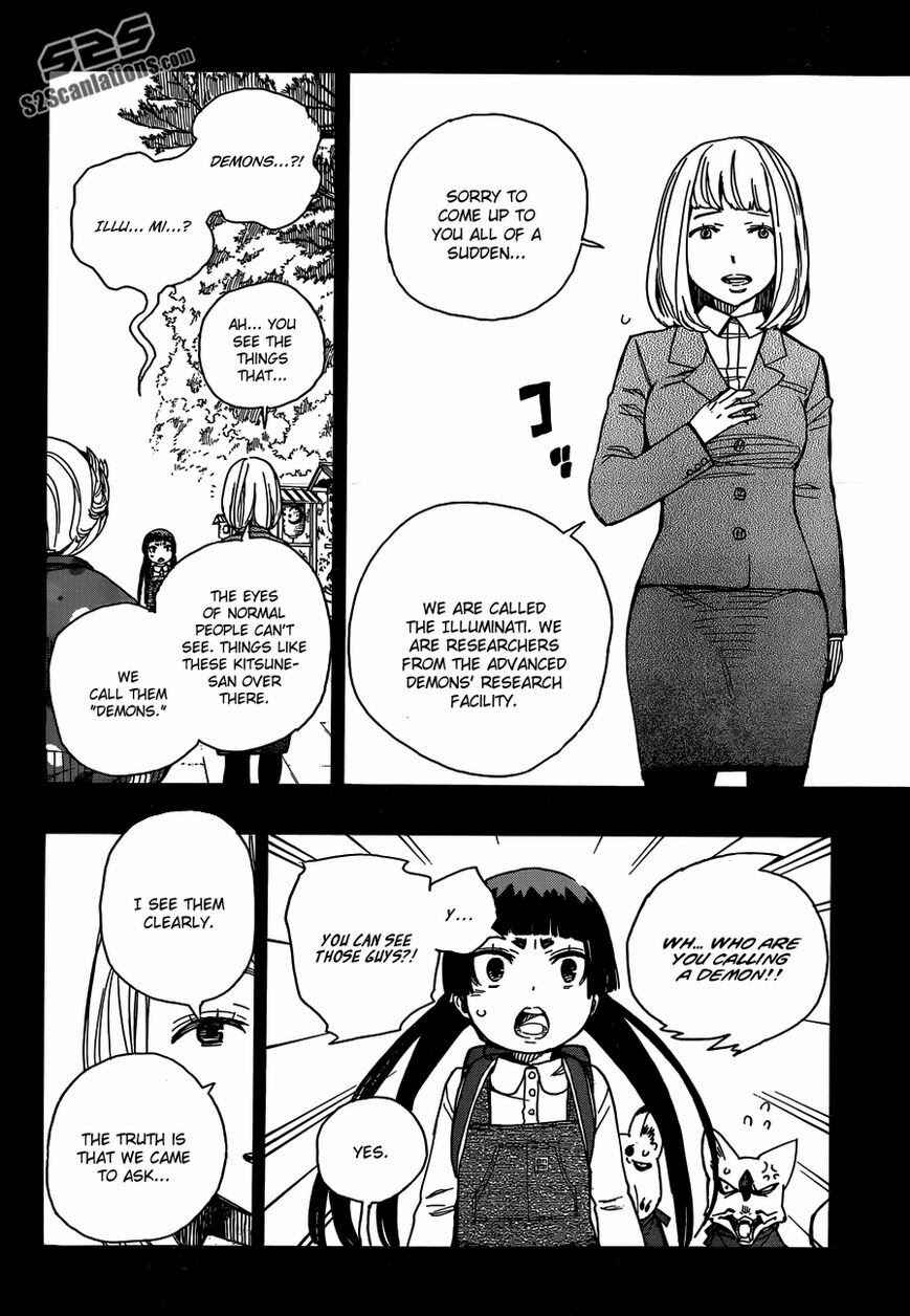 Blue Exorcist Chapter 52 page 18