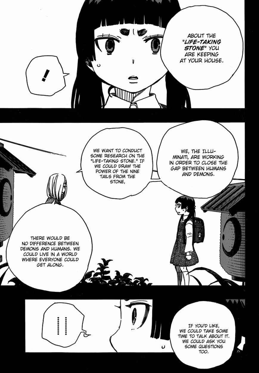 Blue Exorcist Chapter 52 page 19