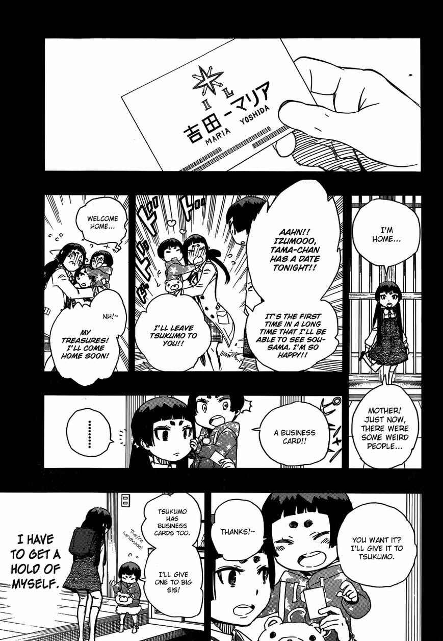 Blue Exorcist Chapter 52 page 21