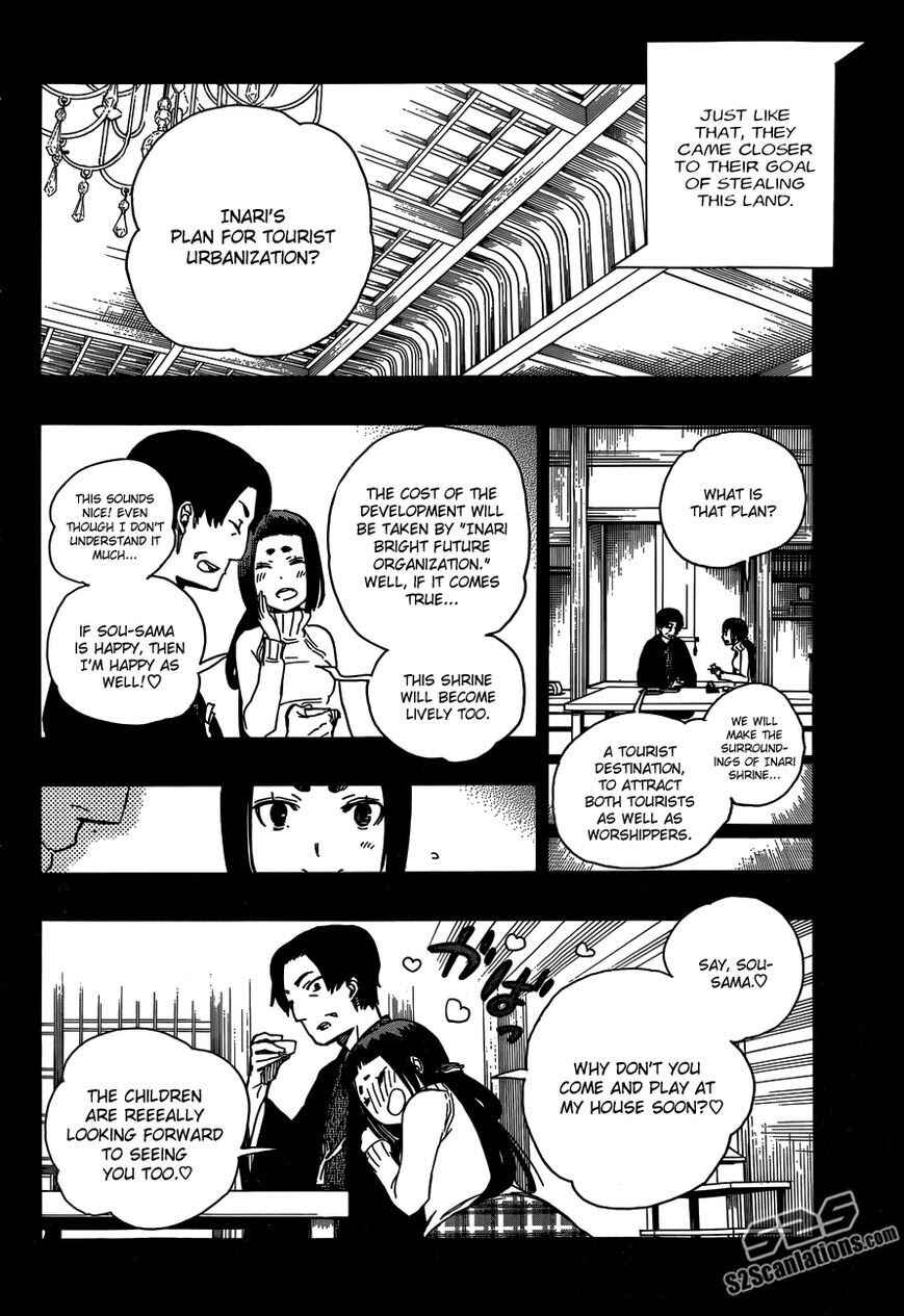 Blue Exorcist Chapter 52 page 22