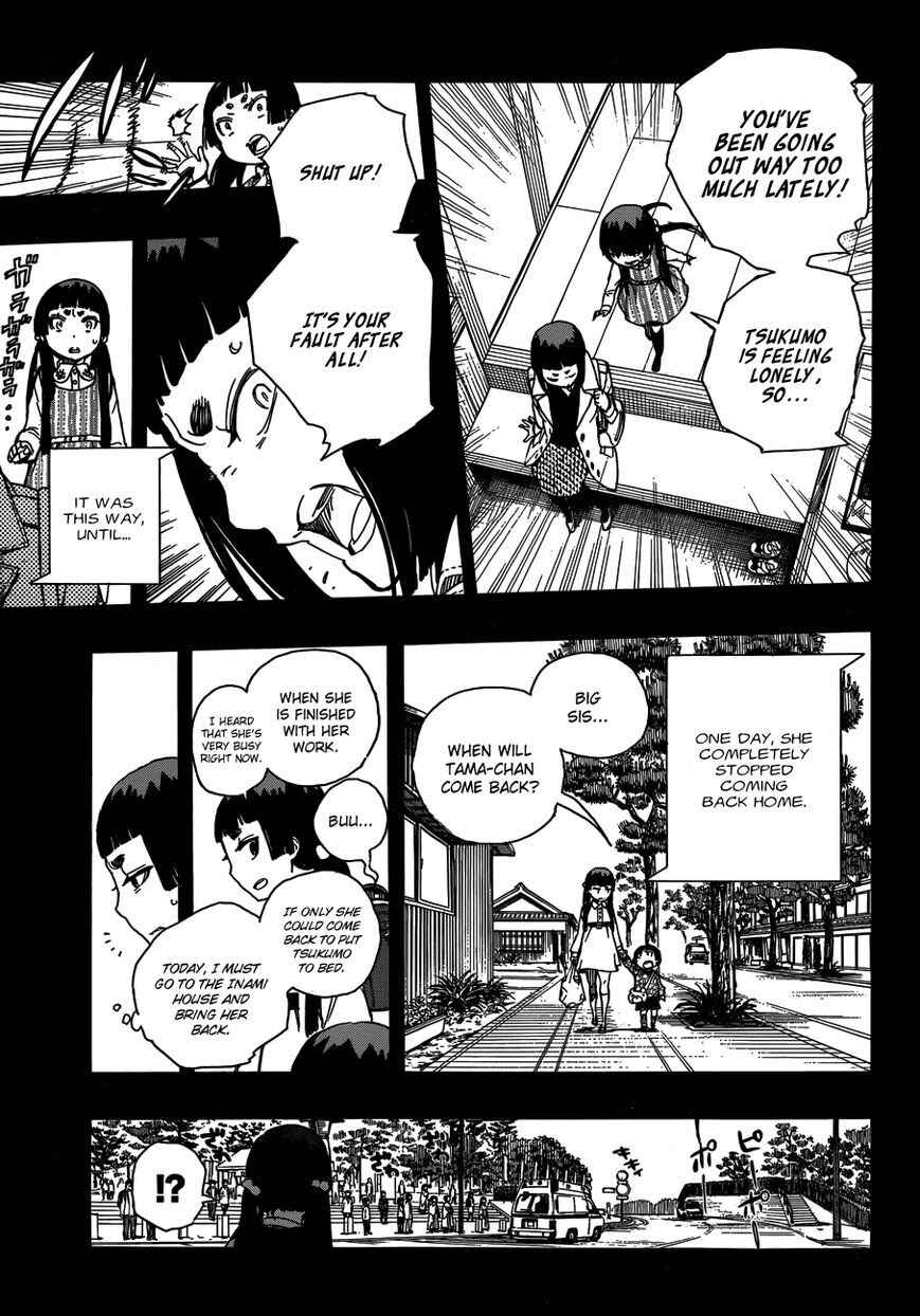 Blue Exorcist Chapter 52 page 25