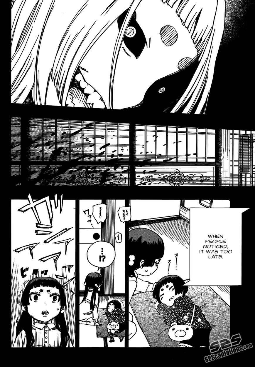 Blue Exorcist Chapter 52 page 28