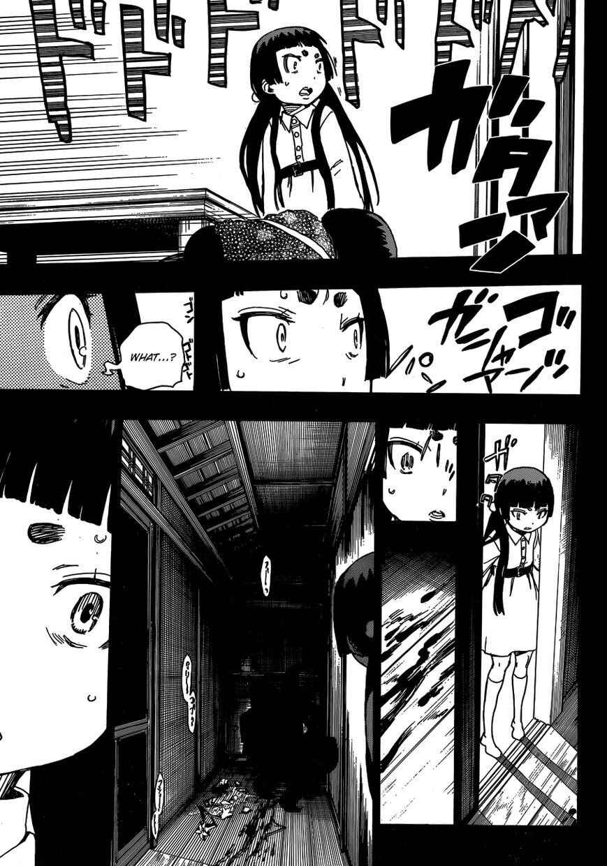 Blue Exorcist Chapter 52 page 29