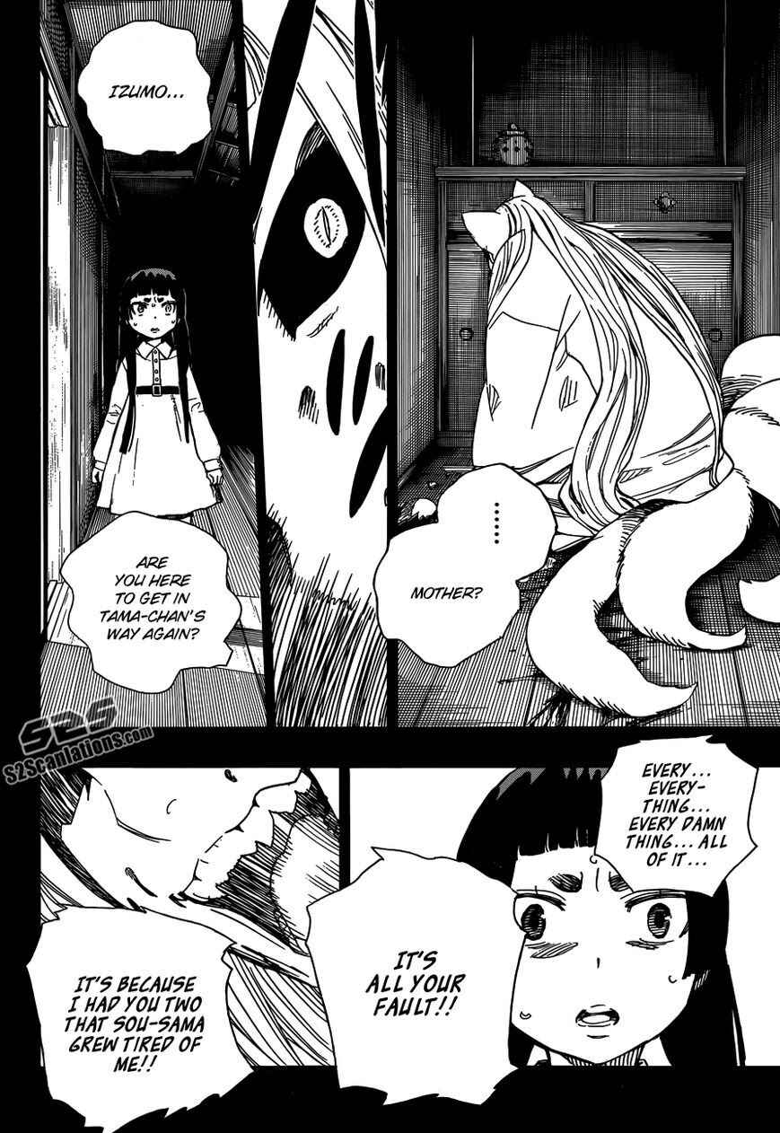 Blue Exorcist Chapter 52 page 30