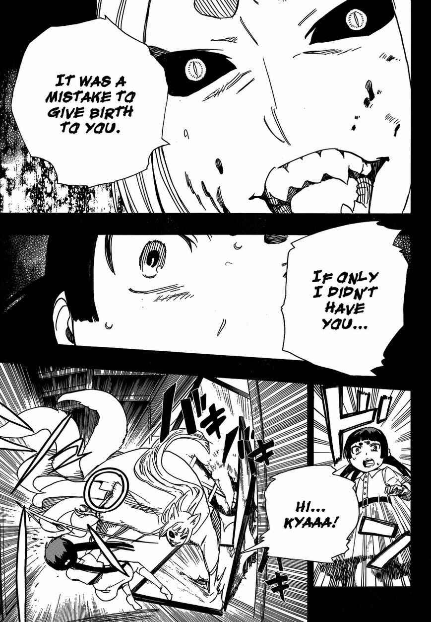 Blue Exorcist Chapter 52 page 31