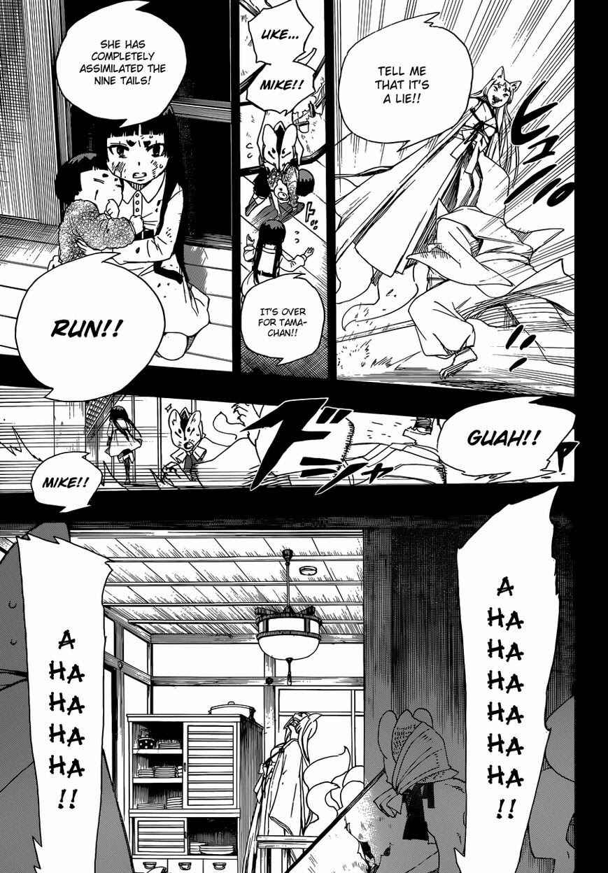 Blue Exorcist Chapter 52 page 33