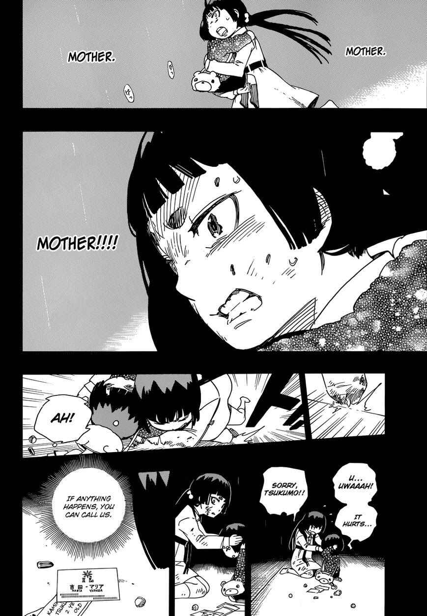 Blue Exorcist Chapter 52 page 34