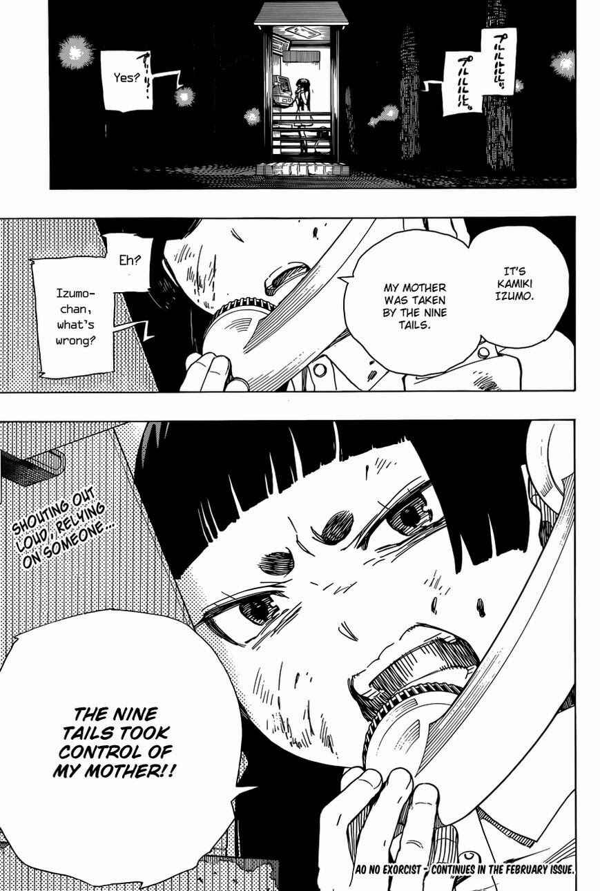Blue Exorcist Chapter 52 page 35