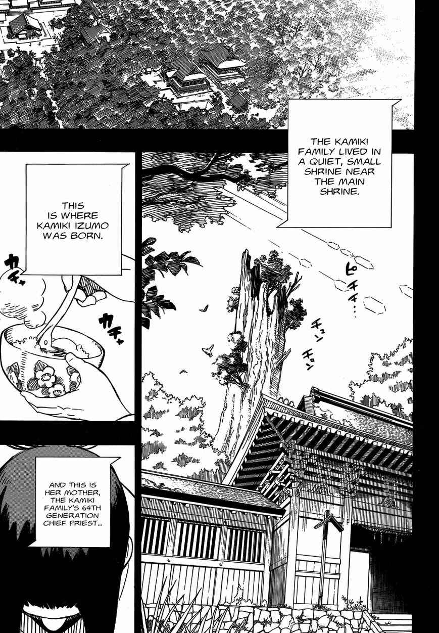 Blue Exorcist Chapter 52 page 5