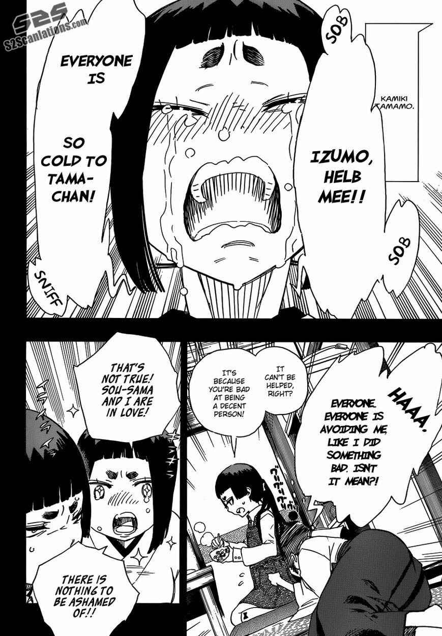 Blue Exorcist Chapter 52 page 6