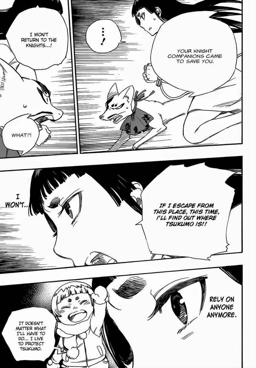 Blue Exorcist Chapter 54 page 10