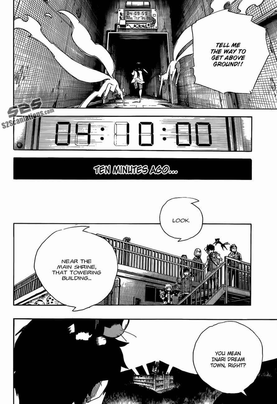 Blue Exorcist Chapter 54 page 11