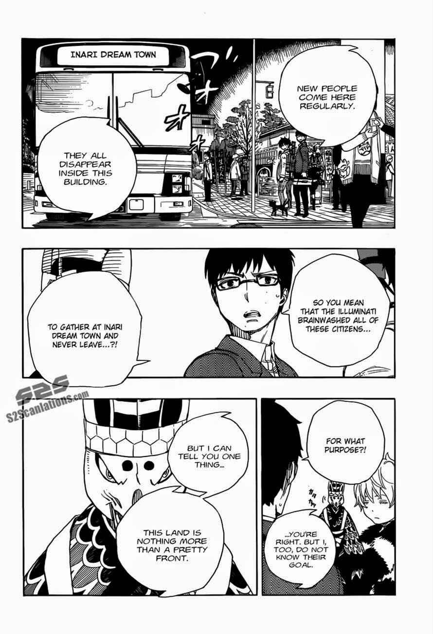 Blue Exorcist Chapter 54 page 15