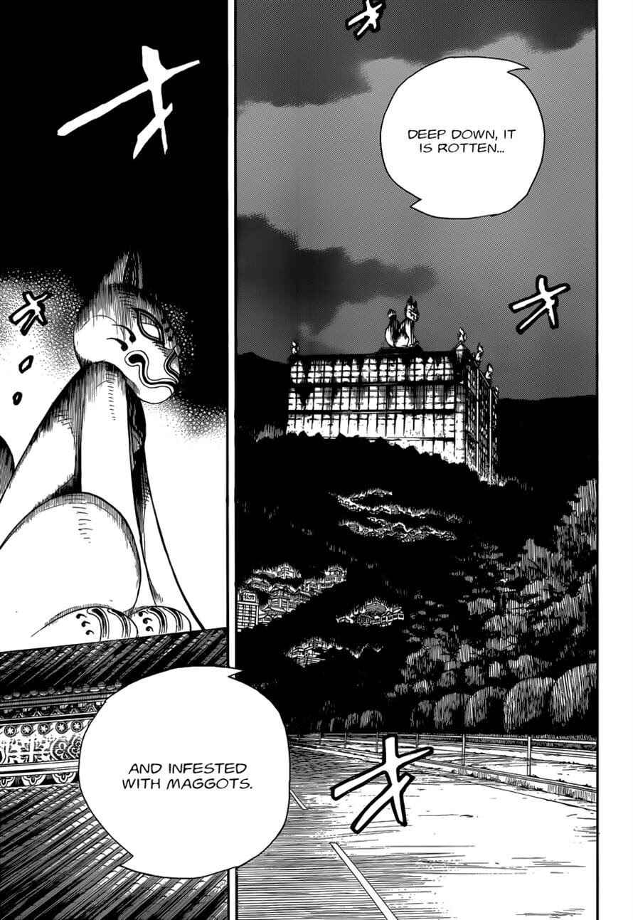 Blue Exorcist Chapter 54 page 16