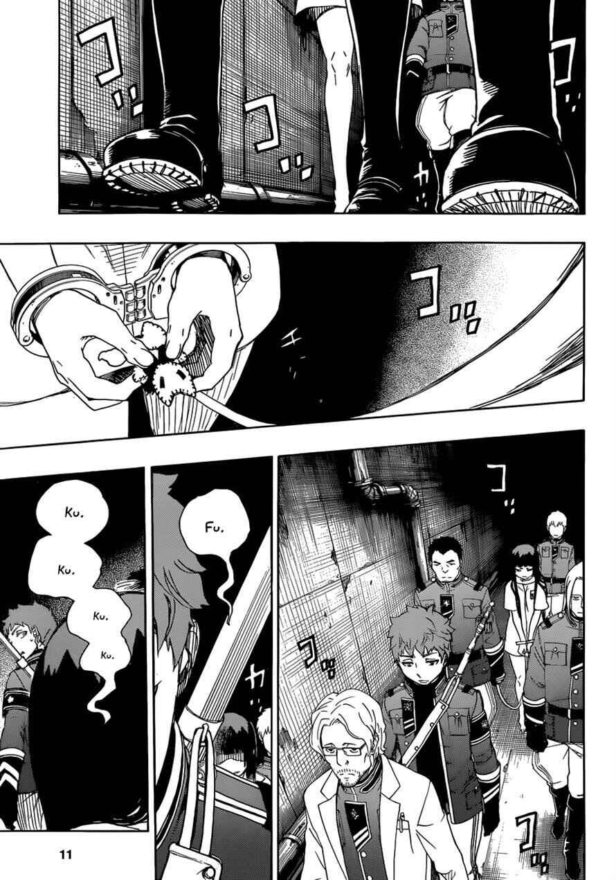 Blue Exorcist Chapter 54 page 1