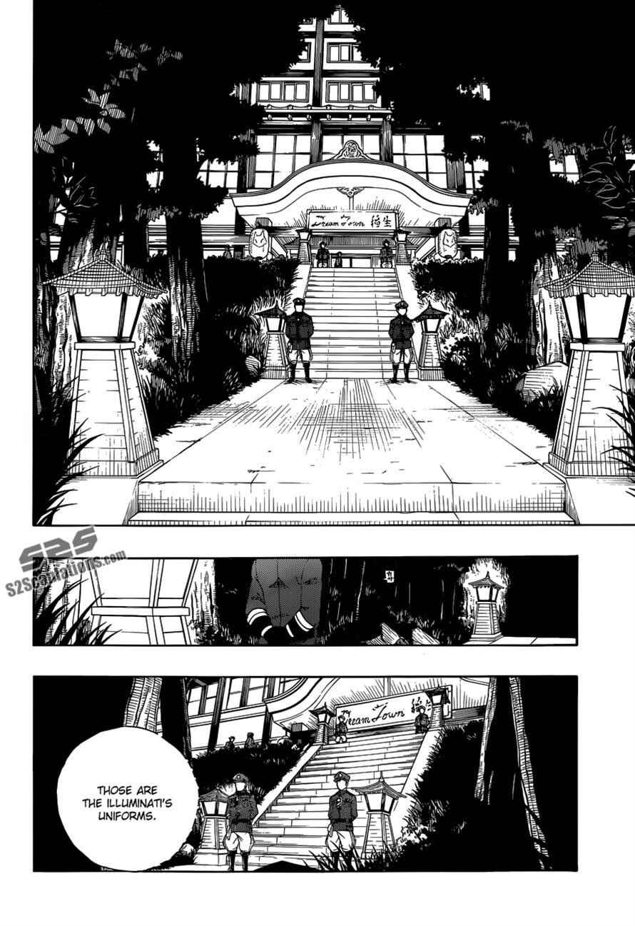 Blue Exorcist Chapter 54 page 19