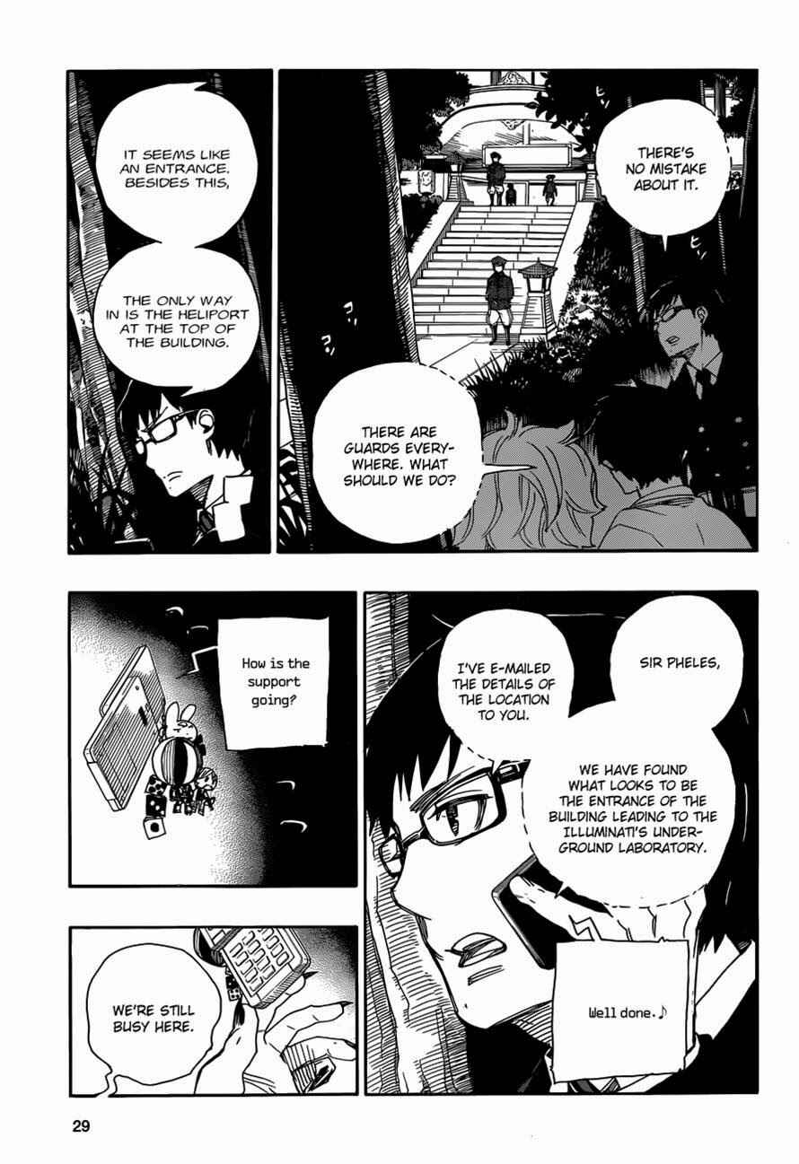 Blue Exorcist Chapter 54 page 20