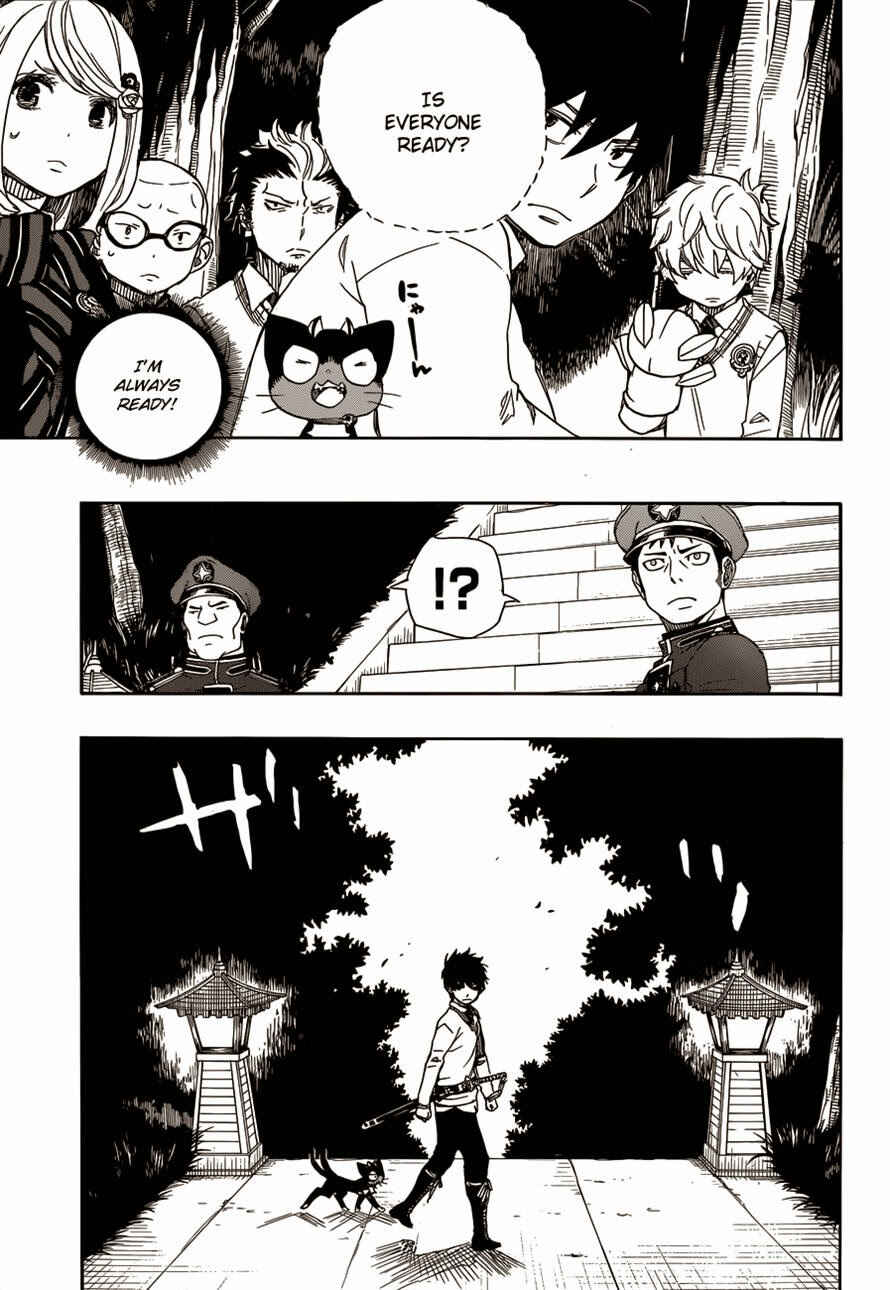 Blue Exorcist Chapter 54 page 24