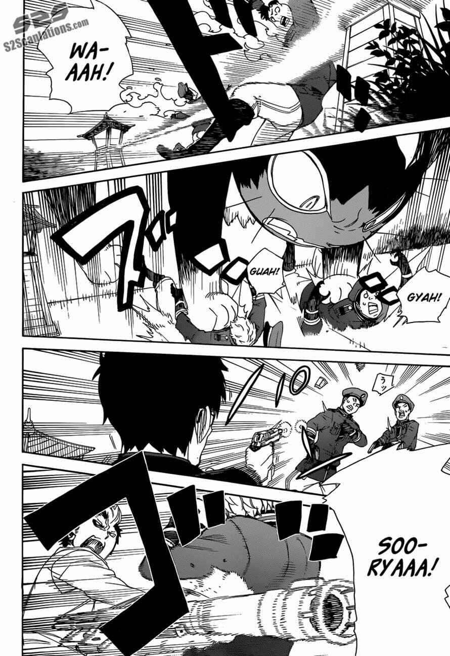 Blue Exorcist Chapter 54 page 27