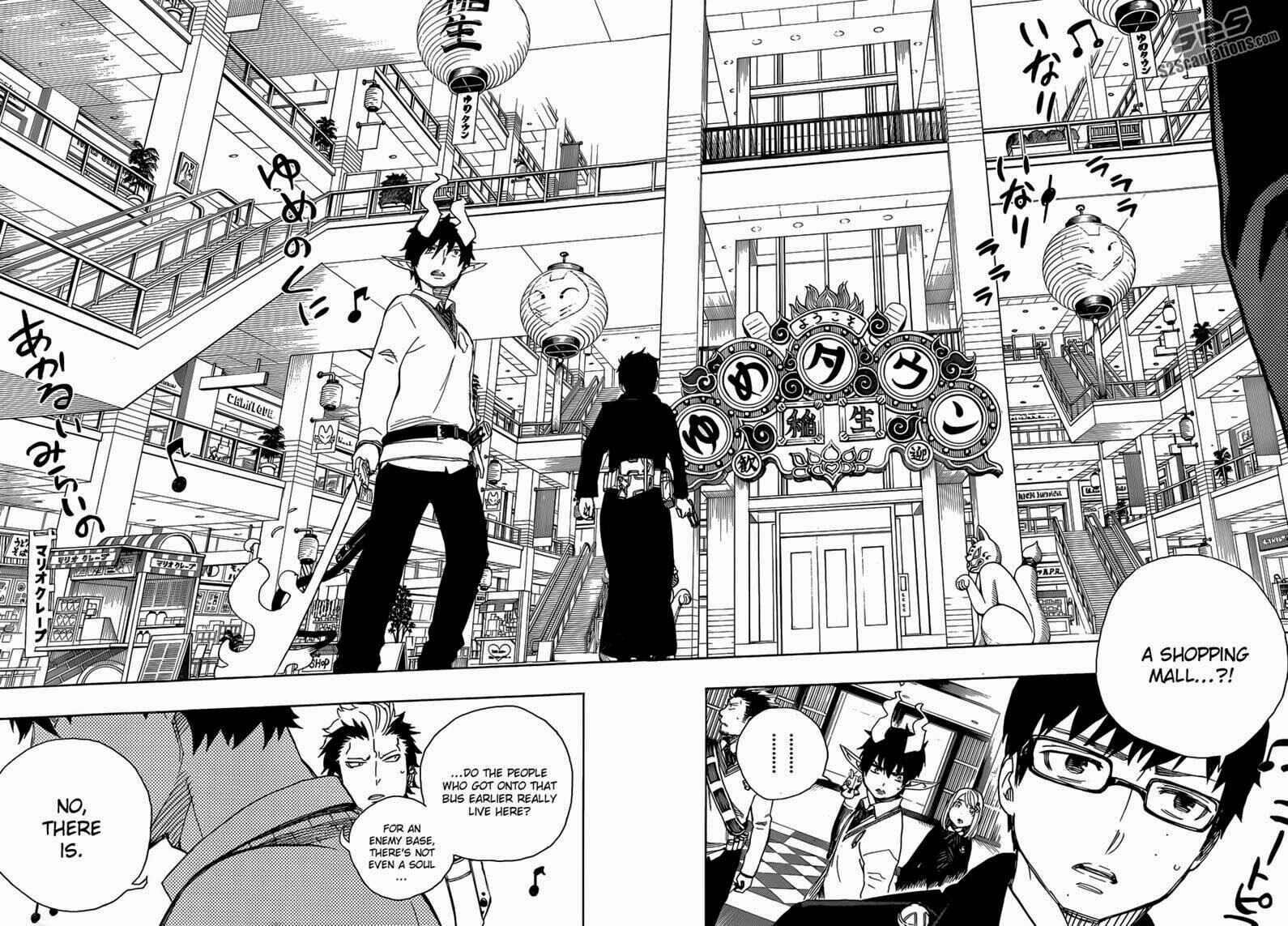 Blue Exorcist Chapter 54 page 29
