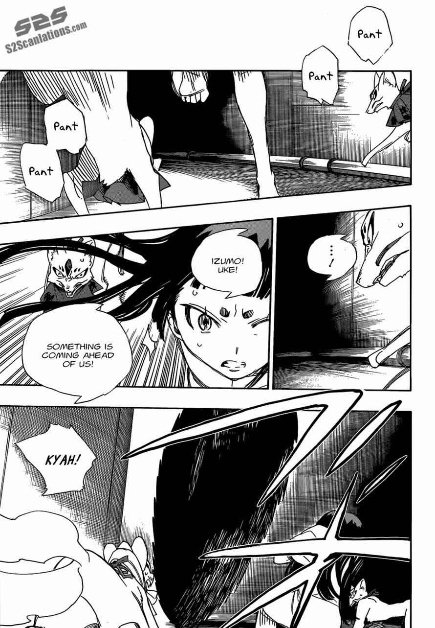 Blue Exorcist Chapter 54 page 31