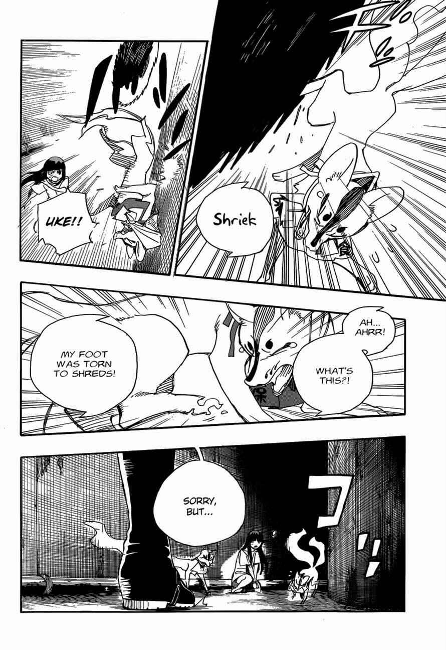 Blue Exorcist Chapter 54 page 32