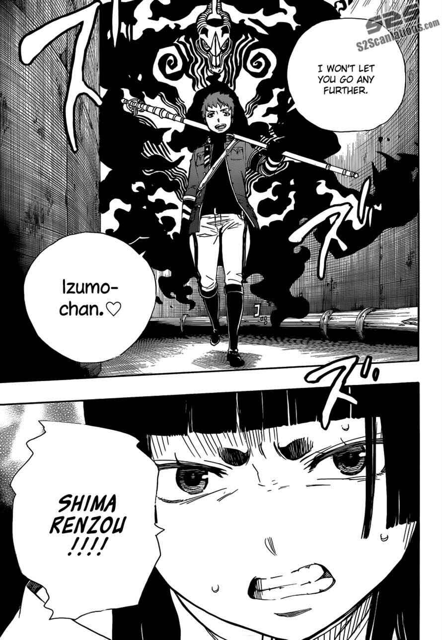 Blue Exorcist Chapter 54 page 33