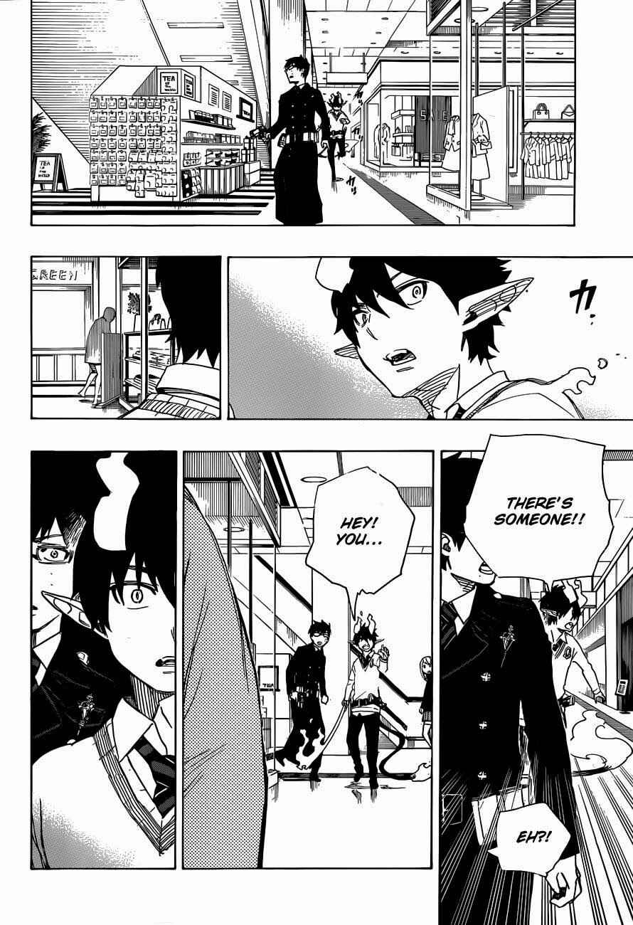 Blue Exorcist Chapter 54 page 34