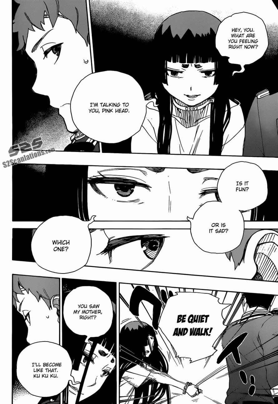 Blue Exorcist Chapter 54 page 3
