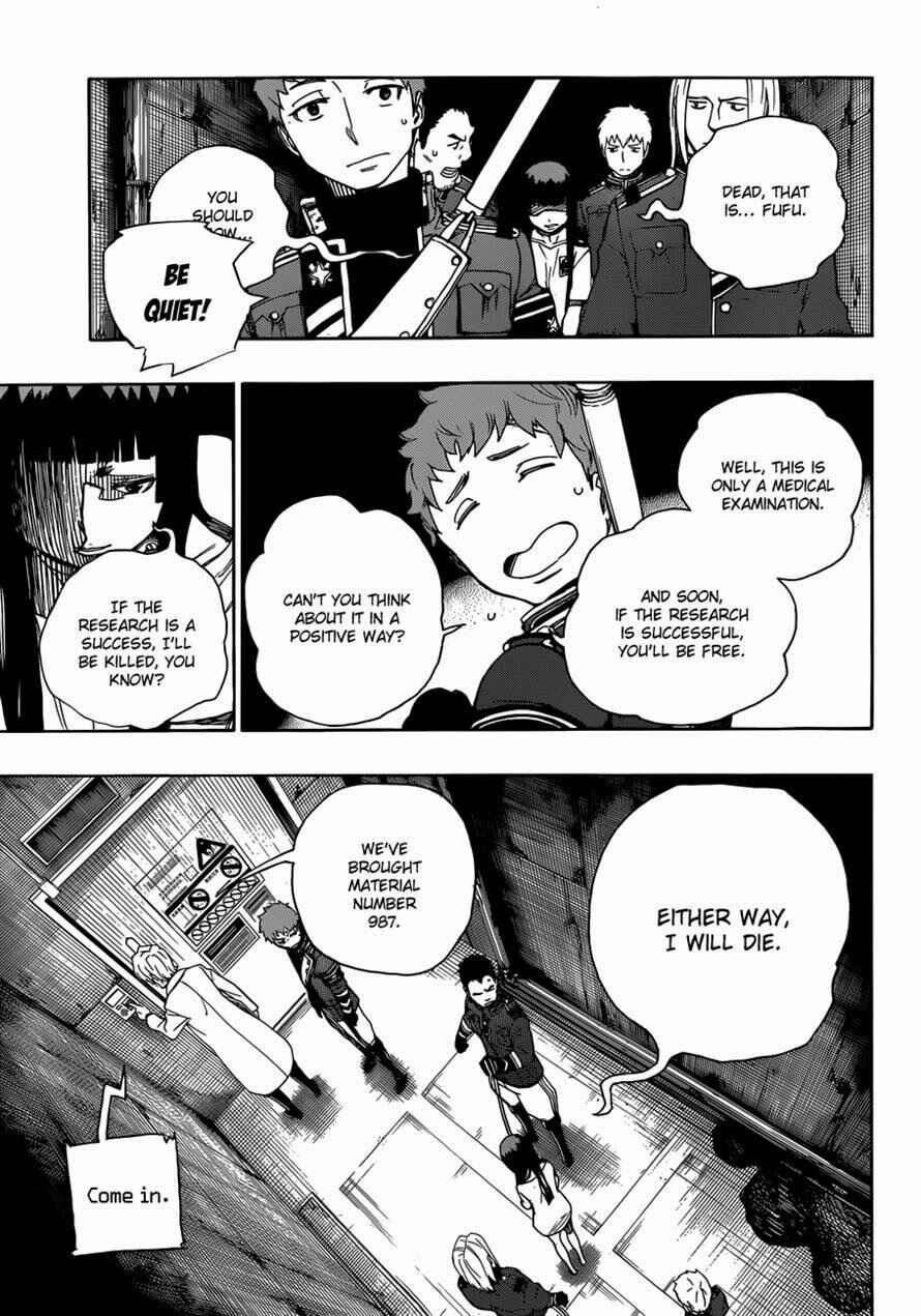 Blue Exorcist Chapter 54 page 4
