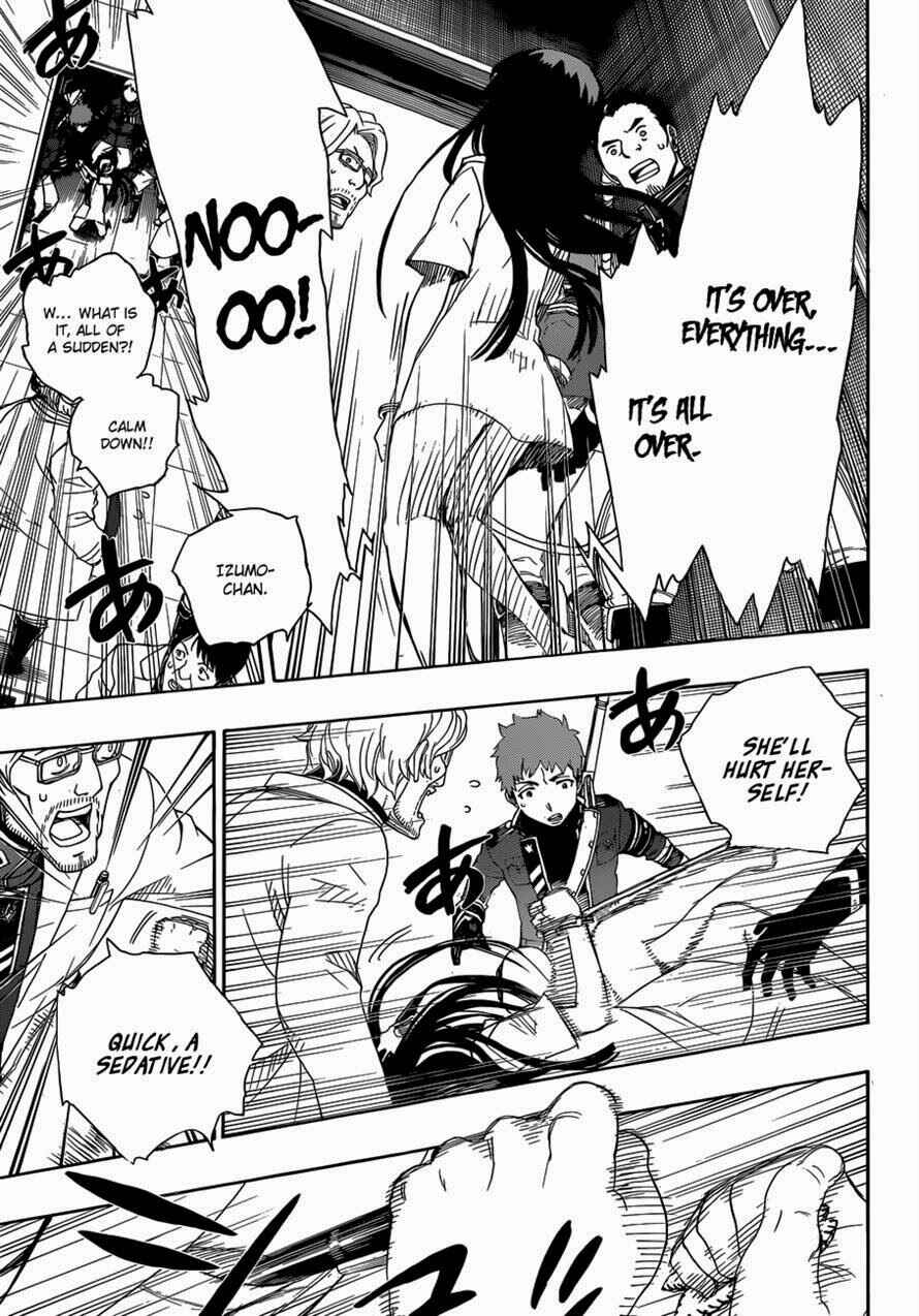 Blue Exorcist Chapter 54 page 6