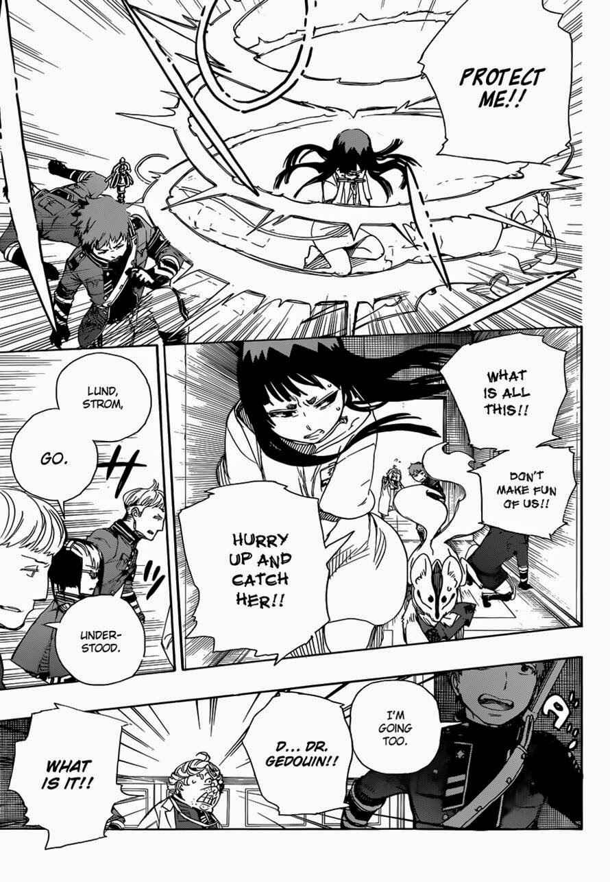 Blue Exorcist Chapter 54 page 8