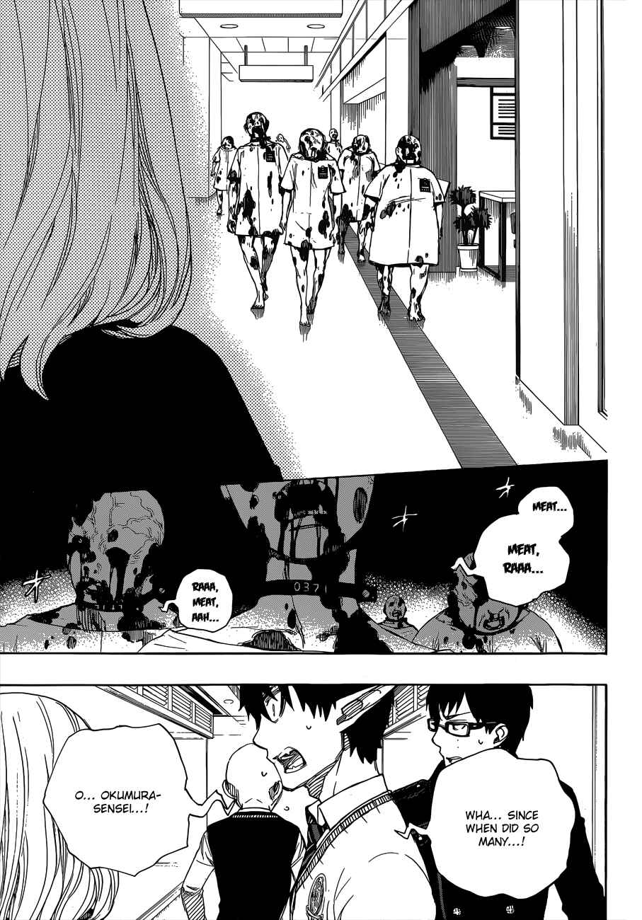 Blue Exorcist Chapter 55 page 9