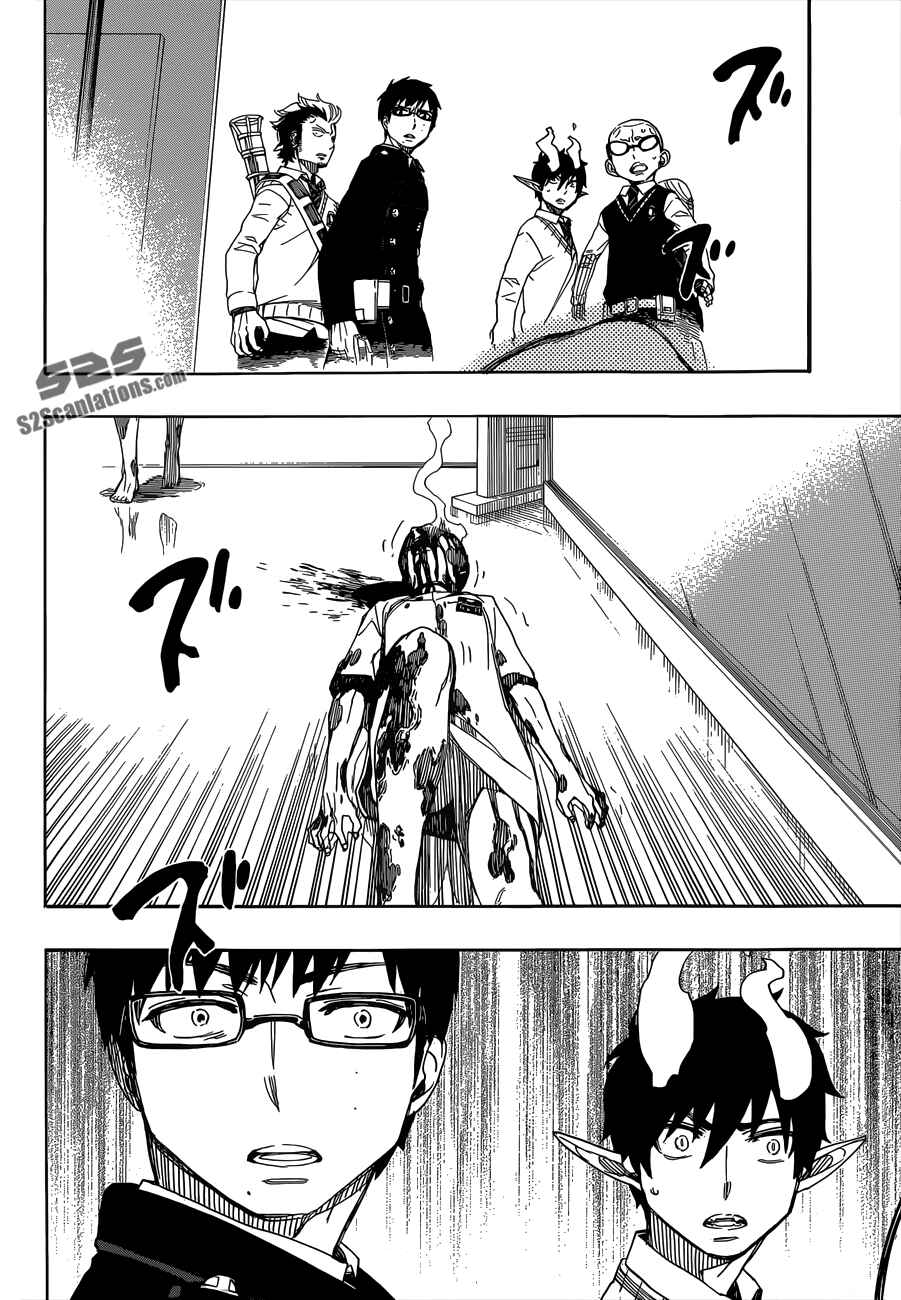 Blue Exorcist Chapter 55 page 10