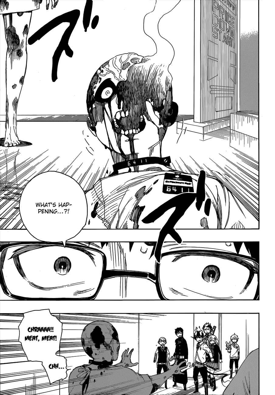 Blue Exorcist Chapter 55 page 11