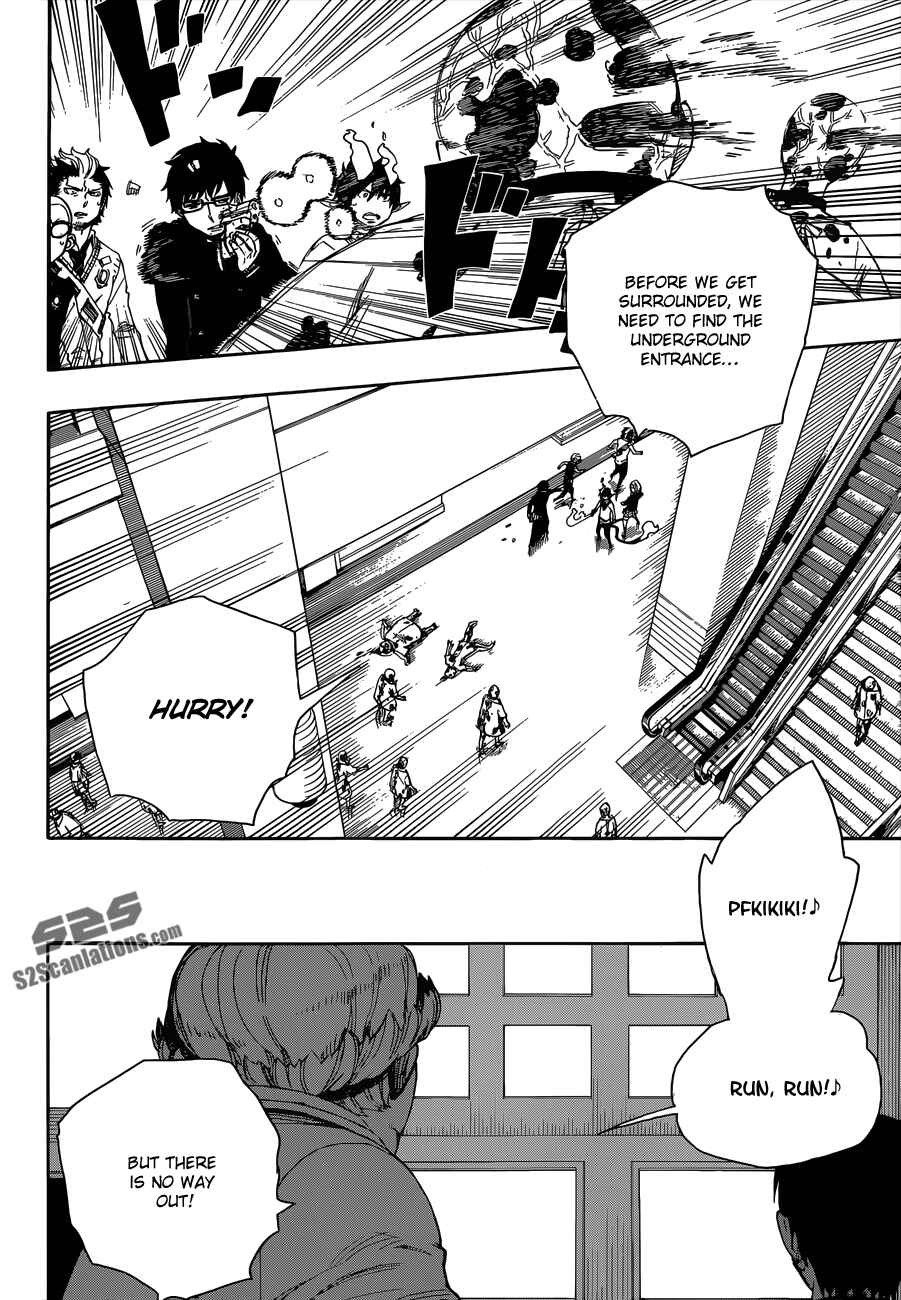 Blue Exorcist Chapter 55 page 12
