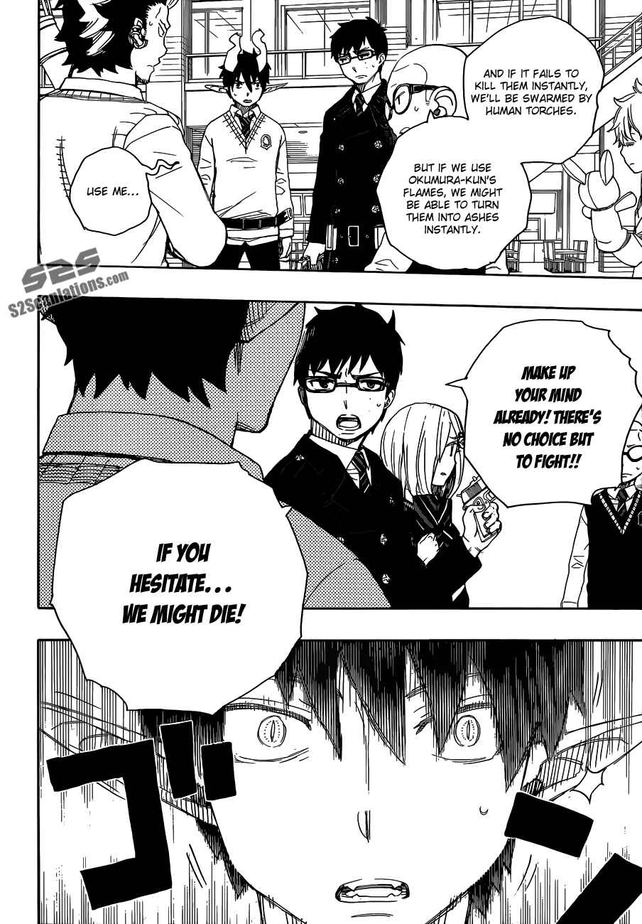 Blue Exorcist Chapter 55 page 16