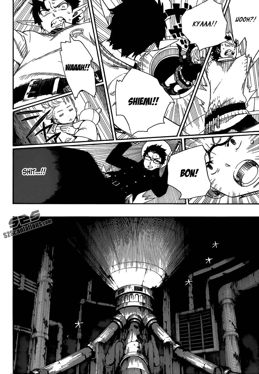 Blue Exorcist Chapter 55 page 18