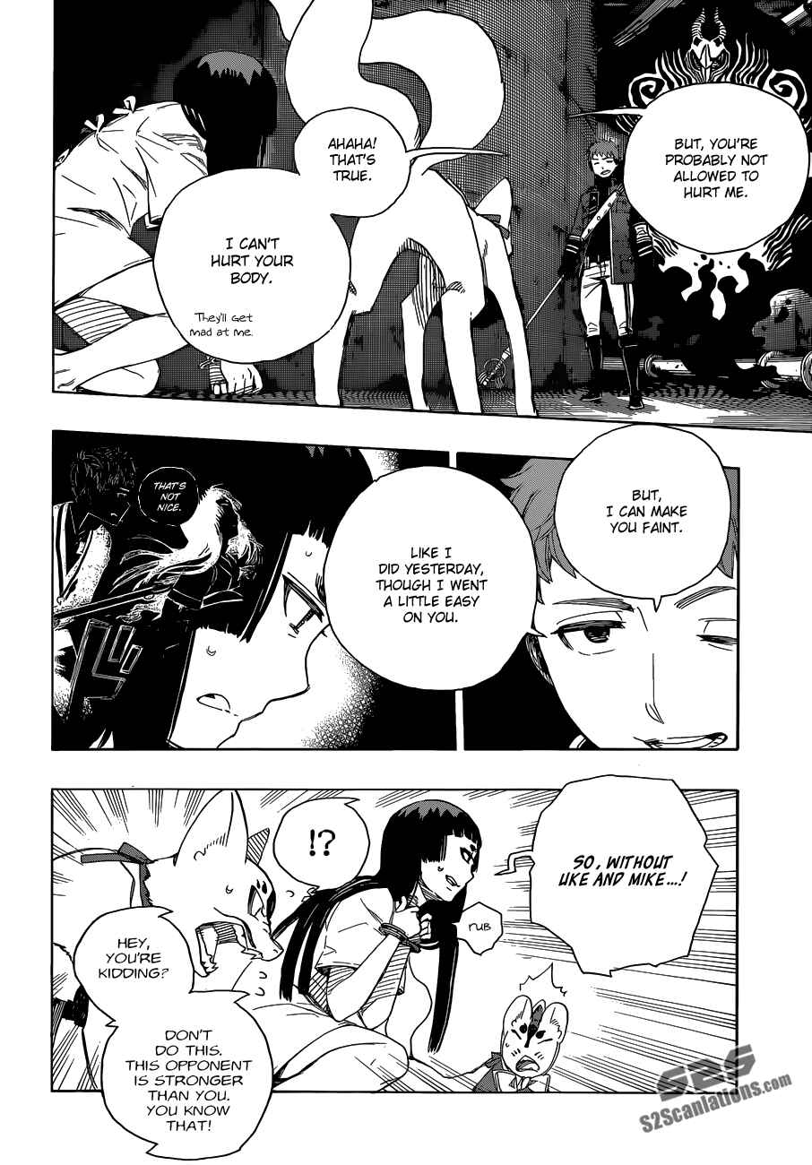 Blue Exorcist Chapter 55 page 20