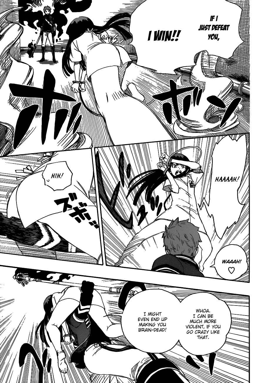 Blue Exorcist Chapter 55 page 21