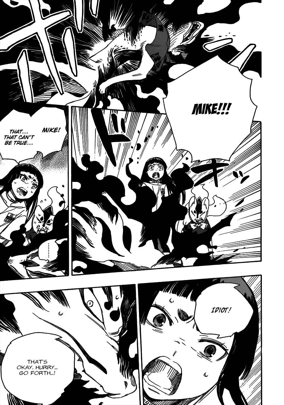 Blue Exorcist Chapter 55 page 25
