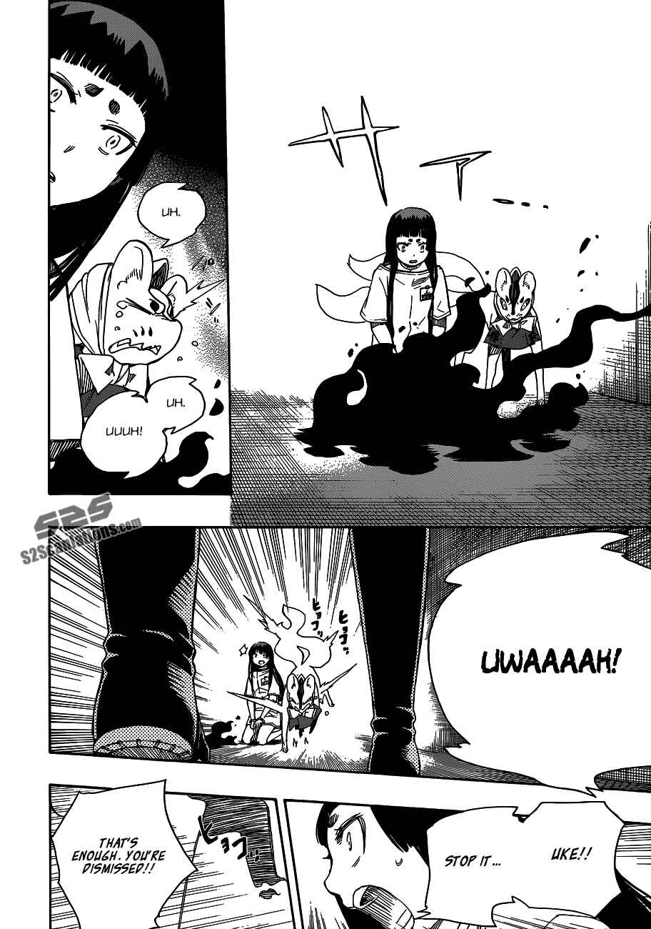 Blue Exorcist Chapter 55 page 26