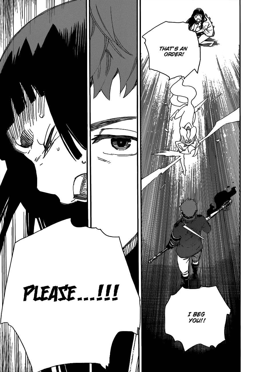 Blue Exorcist Chapter 55 page 27