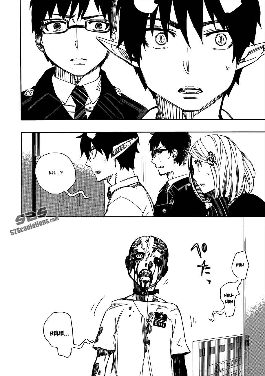 Blue Exorcist Chapter 55 page 2
